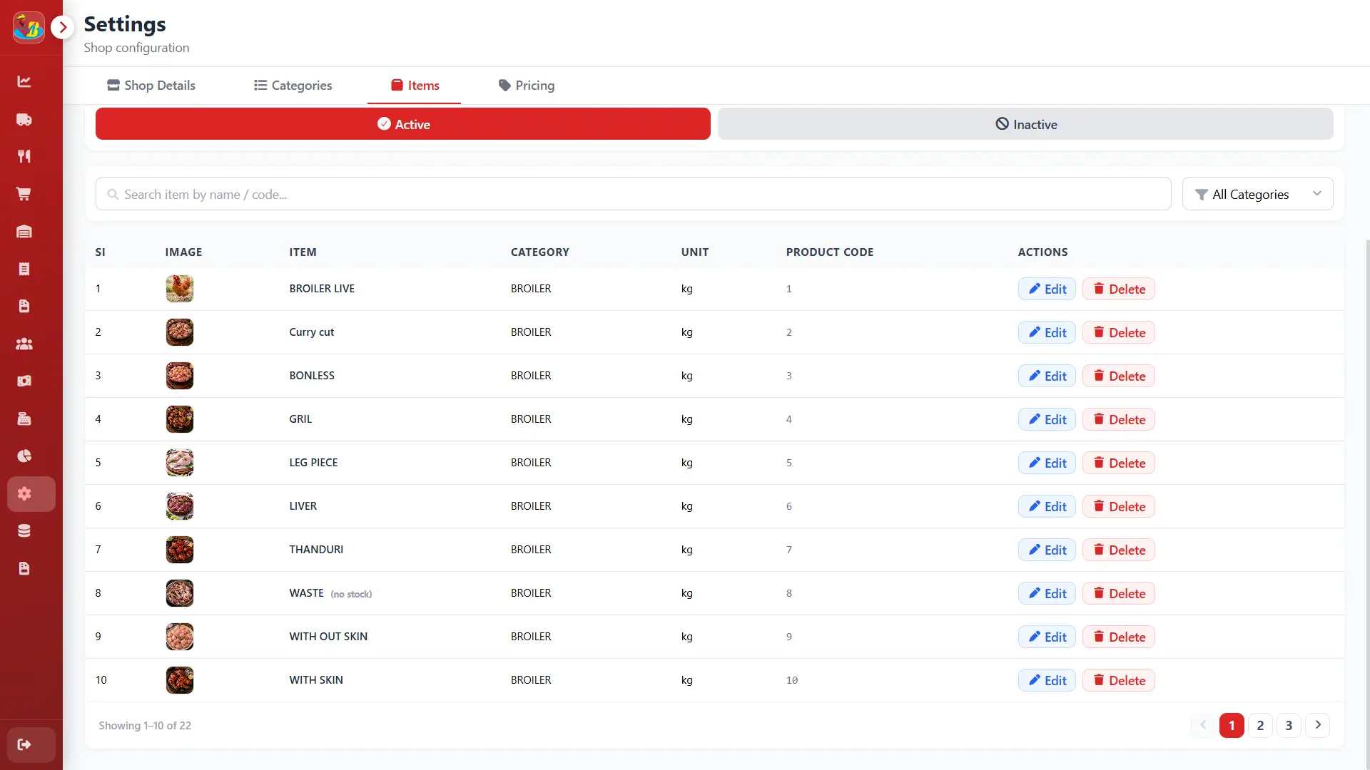 Recmax Meat Shop ERP software used by Premier Proteins, screenshot 1 of 5